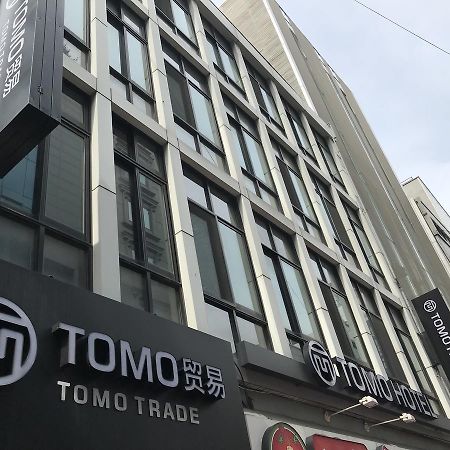 Tomo Residence Seoul Ngoại thất bức ảnh