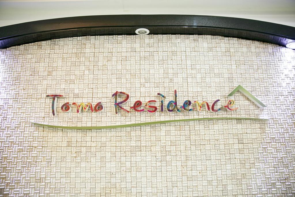 Tomo Residence Seoul Ngoại thất bức ảnh