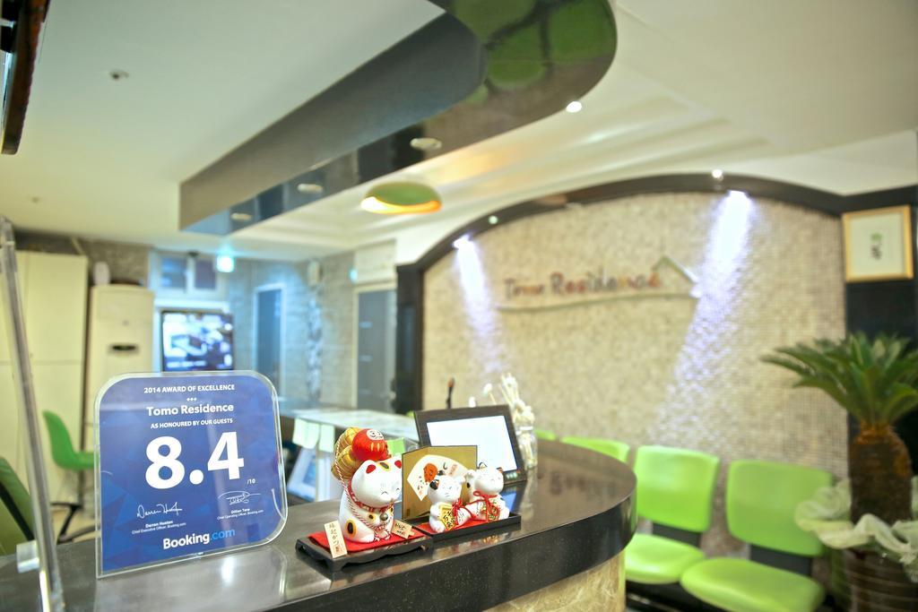 Tomo Residence Seoul Ngoại thất bức ảnh