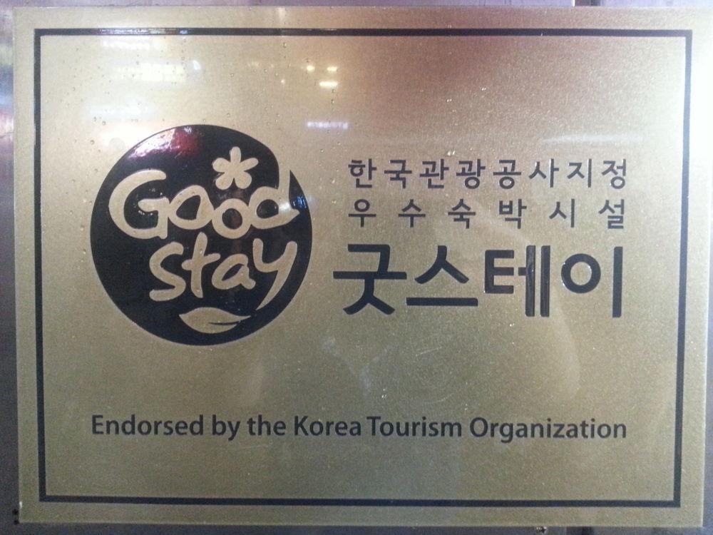 Tomo Residence Seoul Ngoại thất bức ảnh